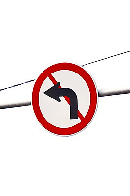 포토 JPG 기호 로우앵글 안내 알림판 누끼 사람없음 금지 표지판 지시 주위 교통표지 명령 좌회전 좌회전금지 진입금지 국내포토 문자 뷰포인트 교통 모션 운전 파일형식