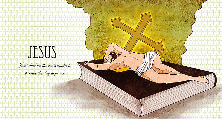 전신 PSD 남자 기독교 종교 백그라운드 십자가 일러스트 부활절 한명 사람 성인 눕기 교회 믿음 성경 희망 예수 부활 남자만 남자한명만 성인남자만 성인만 국내일러스트 1 기념일 감정 종교용품 종교건축 모션 건물 신_종교 파일형식