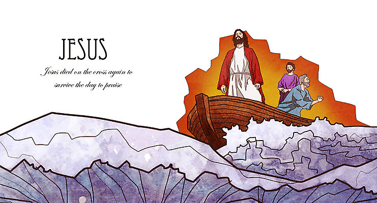 전신 PSD 남자 기독교 종교 물결 바다 백그라운드 일러스트 부활절 사람 여러명 성인 해변 물 교회 믿음 희망 예수 부활 선박 남자만 성인남자만 성인만 국내일러스트 자연요소 기념일 감정 다수 수상교통 종교건축 건물 신_종교 파일형식