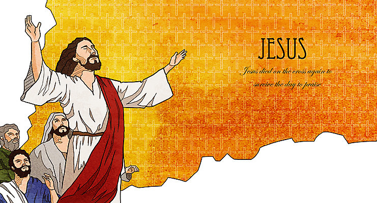 PSD 남자 기독교 종교 백그라운드 일러스트 부활절 사람 여러명 성인 교회 믿음 희망 예수 부활 찬양 남자만 성인남자만 성인만 국내일러스트 기념일 감정 다수 종교건축 건물 신_종교 파일형식