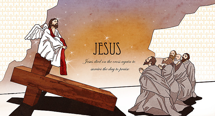 전신 PSD 여자 남자 기독교 종교 백그라운드 십자가 날개 일러스트 부활절 사람 여러명 성인 교회 믿음 희망 기도 예수 부활 성인만 국내일러스트 기념일 감정 다수 종교건축 건물 신_종교 파일형식