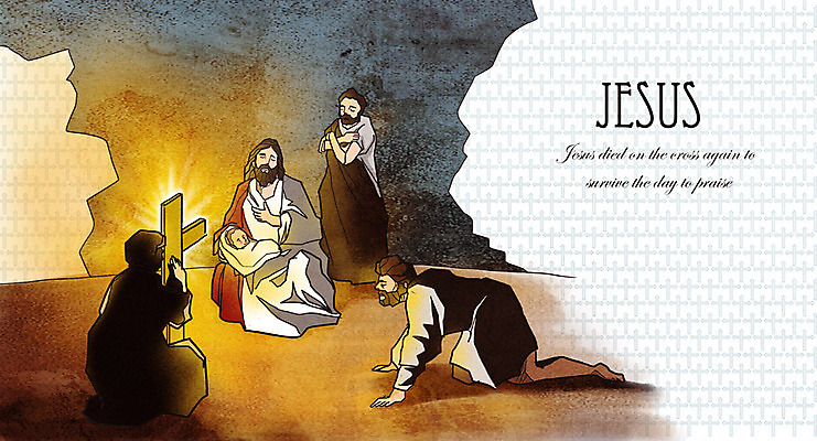 전신 PSD 여자 남자 기독교 종교 백그라운드 십자가 일러스트 부활절 사람 여러명 성인 교회 믿음 희망 기도 아기 예수 부활 찬양 국내일러스트 기념일 감정 다수 종교건축 건물 신_종교 파일형식