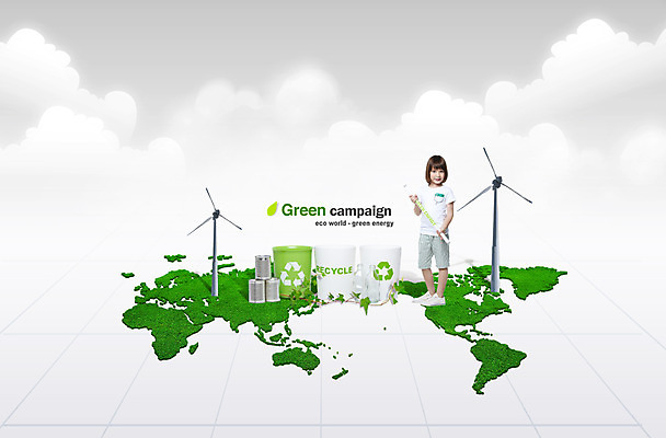 전신 PSD 서양인 외국인 백인 구름 편집 편집이미지 학생 여자 교육 초등학생 어린이 캠페인 세계지도 지도 전구 반바지 하늘 유리병 통 한명 서기 사람 소녀 초원 앞모습 10대 초록색 자연보호 환경 그린캠페인 재활용 발전기 쓰레기통 그린에너지 풍력에너지 캔 보호 병 숲 사회이슈 환경보전 에코 친환경 분리수거 풍력기 형광등 여자만 여자한명만 소녀만 그린슈머 이미지편집 자연요소 1 식기 뷰포인트 컬러 컨셉 바지 모션 청소년 자연 병_용기 전등 인종 세계 발전소 에너지 어린이만 파일형식
