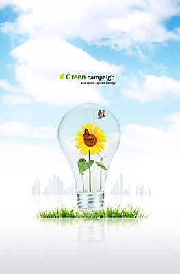 PSD 식물 구름 편집 편집이미지 건축물 꽃 실루엣 캠페인 나비 곤충 전구 하늘 조명 그림자 잔디 초원 사람없음 건물 초록색 자연보호 환경 그린캠페인 에너지 풀 그린에너지 보호 사회이슈 환경보전 에코 친환경 이미지편집 자연요소 동물 건축 컬러 컨셉 자연 촬영기법 파일형식