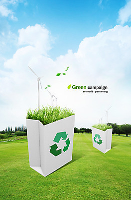 PSD 식물 구름 편집 편집이미지 지구 캠페인 잎 하늘 초원 사람없음 초록색 종이봉투 자연보호 환경 그린캠페인 재활용 풍차 발전기 에너지 풀 그린에너지 풍력에너지 보호 사회이슈 환경보전 에코 친환경 풍력기 이미지편집 자연요소 컬러 컨셉 자연 봉투 발전소 파일형식