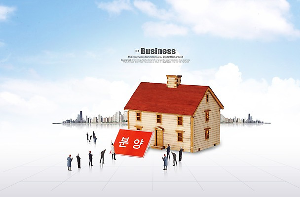 PSD 구름 편집이미지 시설물 건축물 건축 산업 하늘 부동산 주택 빌딩 사람없음 건물 금융 경제 모형 미니어처 피규어 부동산매매 부동산거래 집매매 분양 이미지편집 자연요소 재산 파일형식