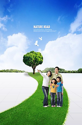 전신 PSD 나무 식물 동물 구름 편집이미지 여자 남자 딸 길 아들 어린이 가족 자연 조류 하늘 엄마 서기 미소 웃음 사람 동양인 손짓 소녀 소년 잔디 초원 여러명 성인 부모 자녀 가리킴 풀 아빠 이미지편집 자연요소 다수 관계 모션 표정 인종 생태계 파일형식