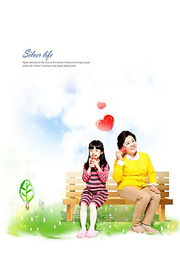 전신 PSD 구름 편집이미지 라이프스타일 여자 노년 행복 할머니 여유 어린이 벤치 의자 가족 놀이 하늘 손녀 슬리퍼 미소 웃음 들기 사람 앉기 동양인 소녀 성인 취미 두명 앞모습 캐주얼 실버라이프 장난감 놀이용품 한국인 하트 60대 종이컵 손주 통화 전화놀이 여자만 이미지편집 자연요소 모양 옷 감정 뷰포인트 가구 신발 관계 모션 표정 인종 생활 컵 일회용 오브젝트 파일형식