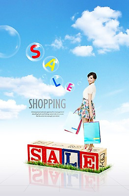 전신 PSD 외국인 식물 구름 편집이미지 우먼라이프 라이프스타일 여자 포즈 가방 하늘 한명 서기 미소 웃음 사람 동양인 20대 성인 라이프 쇼핑 쇼핑백 세일 물방울 풀 비눗방울 공기방울 여자만 여자한명만 성인여자만 청년만 청년여자만 성인한명만 청년여자한명만 성인여자한명만 성인만 이미지편집 자연요소 1 잡화 모션 표정 인종 청년 생활 파일형식