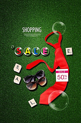 PSD 식물 편집이미지 넥타이 잔디 초원 사람없음 쇼핑 선글라스 세일 물방울 풀 비눗방울 공기방울 이미지편집 잡화 안경 파일형식