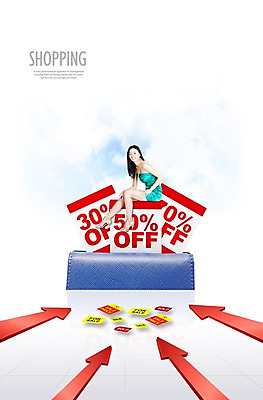 전신 PSD 구름 편집이미지 우먼라이프 라이프스타일 여자 화살표 포즈 하늘 화살 한명 미소 웃음 사람 앉기 동양인 20대 성인 라이프 쇼핑 세일 한국인 여자만 여자한명만 성인여자만 청년만 청년여자만 성인한명만 청년여자한명만 성인여자한명만 성인만 이미지편집 자연요소 1 모션 표정 인종 청년 생활 파일형식