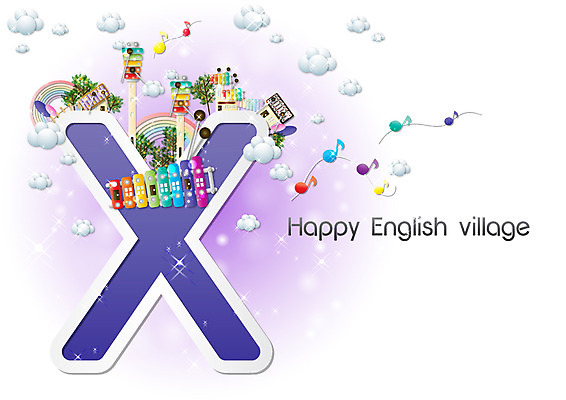 나무 식물 구름 알파벳 영어 어린이교육 교육 악기 음악 무지개 음표 일러스트 영어교육 빌딩 사람없음 건물 X 글자교육 실로폰 실로폰채 영어마을 국내일러스트 AI파일 자연요소 문자 건축물 기호 문화예술 타악기 마을 파일형식 벡터