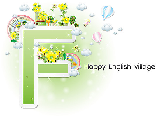 나무 식물 구름 알파벳 영어 여자 어린이교육 교육 남자 꽃 어린이 무지개 일러스트 영어교육 미소 웃음 소녀 빌딩 소년 여러명 건물 기구 도구 열기구 글자교육 F 영어마을 어린이만 국내일러스트 AI파일 자연요소 문자 건축물 다수 항공교통 표정 사람 마을 파일형식 벡터