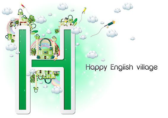 나무 식물 구름 알파벳 영어 여자 어린이교육 교육 남자 어린이 무지개 가방 일러스트 폭죽 영어교육 미소 웃음 소녀 빌딩 소년 두명 건물 핸드백 글자교육 H 영어마을 어린이만 국내일러스트 AI파일 자연요소 문자 건축물 잡화 표정 사람 마을 파일형식 벡터