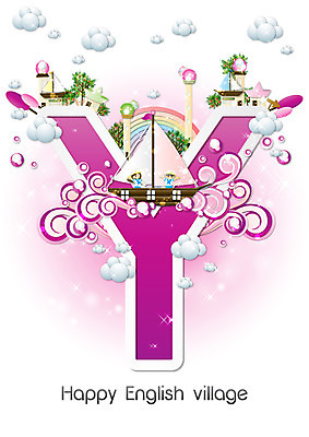 나무 식물 구름 알파벳 영어 여자 어린이교육 교육 남자 물결 어린이 무지개 요트 일러스트 영어교육 미소 웃음 소녀 빌딩 소년 두명 건물 종이배 글자교육 Y 영어마을 선박 어린이만 국내일러스트 AI파일 자연요소 문자 건축물 수상교통 배_교통 표정 사람 마을 종이접기 파일형식 벡터