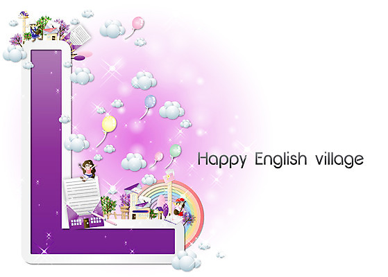 나무 식물 구름 알파벳 영어 여자 어린이교육 교육 남자 어린이 무지개 일러스트 편지봉투 영어교육 미소 웃음 소녀 빌딩 소년 두명 건물 편지 글자교육 풍선 L 영어마을 어린이만 국내일러스트 AI파일 자연요소 문자 건축물 봉투 표정 사람 마을 파일형식 벡터