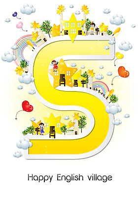 나무 식물 구름 알파벳 영어 여자 어린이교육 교육 남자 별 어린이 무지개 일러스트 영어교육 미소 웃음 소녀 빌딩 소년 건물 세명 글자교육 풍선 S 영어마을 어린이만 국내일러스트 AI파일 자연요소 문자 건축물 표정 사람 마을 파일형식 벡터