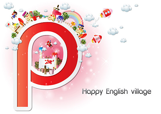 나무 식물 구름 알파벳 영어 여자 어린이교육 교육 남자 어린이 무지개 날개 일러스트 하늘 미술 영어교육 미소 웃음 소녀 빌딩 소년 두명 건물 물감 미술도구 로켓 붓 P 팔레트 물통 글자교육 영어마을 어린이만 국내일러스트 AI파일 자연요소 문자 건축물 문화예술 표정 사람 마을 오브젝트 파일형식 벡터