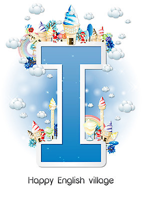 나무 식물 구름 알파벳 영어 여자 어린이교육 교육 남자 어린이 무지개 일러스트 아이스크림 영어교육 미소 웃음 소녀 빌딩 소년 여러명 건물 컵 글자교육 아이스크림콘 소프트아이스크림 I 영어마을 어린이만 국내일러스트 AI파일 자연요소 문자 식기 건축물 다수 디저트 표정 사람 마을 콘 파일형식 벡터