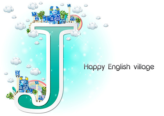 나무 식물 구름 알파벳 영어 옷 어린이교육 교육 무지개 일러스트 바지 하의 영어교육 빌딩 사람없음 건물 청바지 글자교육 J 영어마을 국내일러스트 AI파일 자연요소 문자 건축물 마을 파일형식 벡터