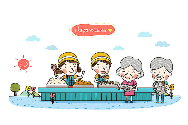 나무 식물 구름 여자 할아버지 노년 남자 꽃 할머니 음식 일러스트 서기 미소 웃음 사람 여러명 성인 태양 봉사 도움 자원봉사자 사회이슈 사회봉사 식판 급식 무료급식 배식 노인만 성인만 국내일러스트 AI파일 자연요소 다수 컨셉 모션 표정 파일형식 벡터