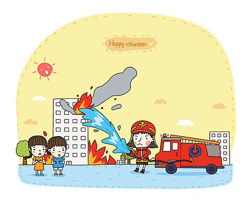 전신 나무 식물 구름 여자 남자 어린이 일러스트 불 서기 사람 소녀 빌딩 소년 성인 건물 세명 태양 봉사 도움 자원봉사자 소방관 사회이슈 화재 사회봉사 소방차 소화기 국내일러스트 AI파일 자연요소 건축물 컨셉 모션 자동차 안전장비 구조원 소방 사건 파일형식 벡터