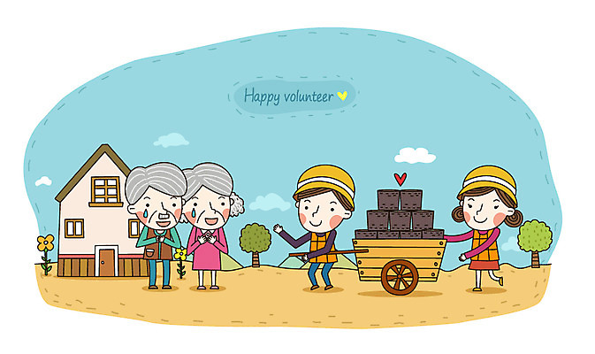 전신 나무 식물 구름 부부 커플 여자 할아버지 노년 남자 꽃 할머니 일러스트 주택 서기 미소 웃음 사람 여러명 성인 노부부 수레 봉사 도움 자원봉사자 사회이슈 배송 사회봉사 연탄 연탄배달 노인만 성인만 국내일러스트 AI파일 자연요소 다수 컨셉 관계 모션 표정 건물 카트 파일형식 벡터