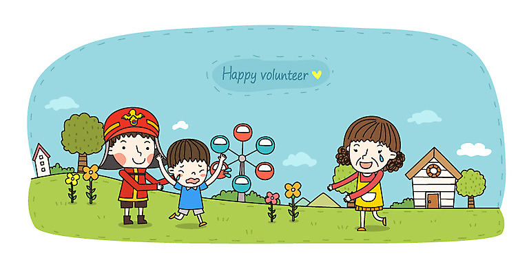 전신 나무 식물 구름 여자 남자 꽃 어린이 일러스트 서기 미소 웃음 사람 소년 성인 세명 놀이공원 봉사 도움 자원봉사자 놀이기구 소방관 사회이슈 사회봉사 국내일러스트 AI파일 자연요소 컨셉 모션 표정 테마파크 구조원 소방 파일형식 벡터