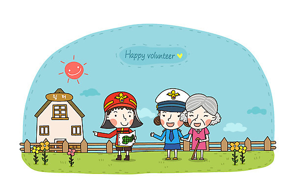 전신 나무 식물 구름 여자 노년 남자 꽃 할머니 일러스트 지팡이 안내 서기 미소 웃음 사람 성인 건물 세명 울타리 태양 봉사 도움 경찰 자원봉사자 소방관 사회이슈 사회봉사 여경 휴식처 노인만 성인만 국내일러스트 AI파일 자연요소 직업 건축물 컨셉 모션 휴식 표정 담장 구조원 소방 파일형식 벡터