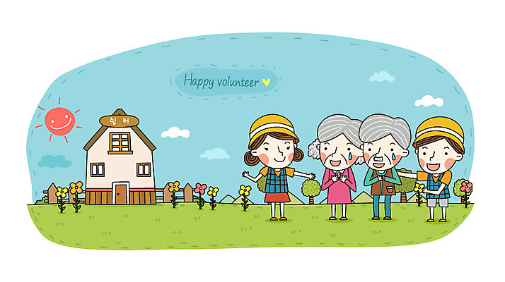 전신 나무 식물 구름 여자 할아버지 노년 남자 꽃 할머니 일러스트 안내 서기 미소 웃음 사람 여러명 성인 건물 태양 봉사 도움 자원봉사자 사회이슈 사회봉사 휴식처 노인만 성인만 국내일러스트 AI파일 자연요소 건축물 다수 컨셉 모션 휴식 표정 파일형식 벡터