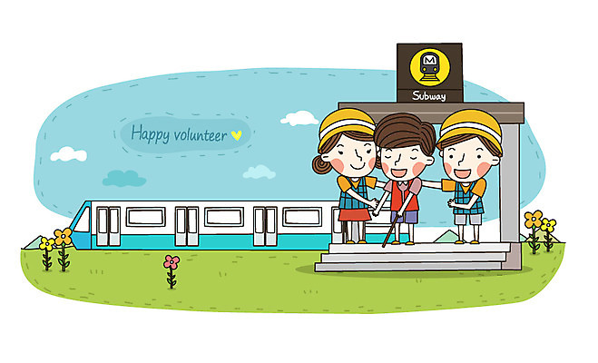 전신 식물 구름 여자 남자 꽃 일러스트 지팡이 서기 미소 웃음 사람 성인 세명 봉사 도움 전철 자원봉사자 장애인 사회이슈 사회봉사 시각장애인 성인만 국내일러스트 AI파일 자연요소 육상교통 컨셉 모션 대중교통 표정 장애 파일형식 벡터