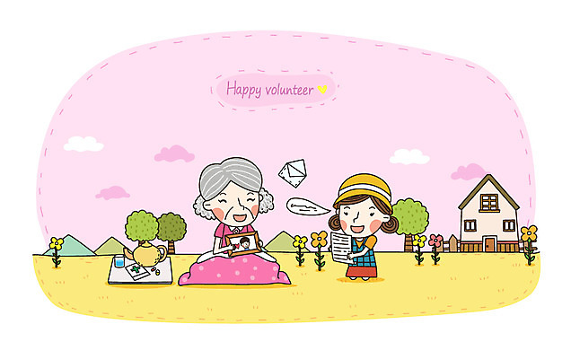 전신 나무 식물 구름 여자 노년 꽃 할머니 액자 일러스트 주전자 주택 프레임 틀 미소 웃음 사람 앉기 성인 두명 약 봉사 도움 메시지 자원봉사자 편지 사회이슈 편지지 사회봉사 기념사진 독거노인 약봉지 여자만 성인여자만 노인만 성인만 노인여자만 국내일러스트 AI파일 자연요소 컨셉 의학 모션 주방용품 표정 건물 파일형식 벡터