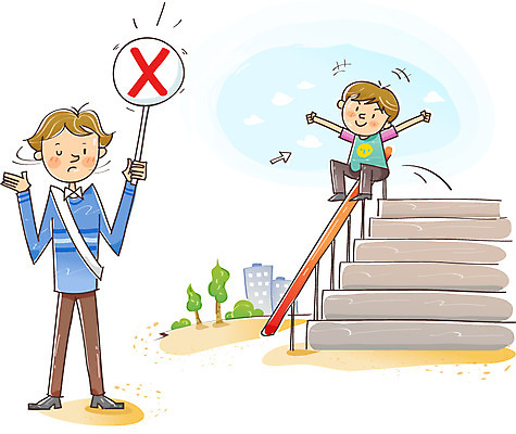 전신 나무 식물 건축물 남자 어린이 일러스트 장난 서기 안전 사람 앉기 소년 20대 두명 건물 10대 계단 팻말 금지 보호 X 위험 예방 생활안전 안전수칙 규칙 조심 안전사고 남자만 국내일러스트 AI파일 알파벳 건축 컨셉 모션 청소년 프레임 청년 사건 파일형식 벡터