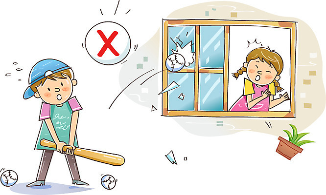 전신 식물 여자 남자 화분 화초 어린이 일러스트 장난 공 창문 유리 표정 서기 안전 사람 소녀 소년 상반신 두명 10대 운동 놀람 팻말 야구 금지 야구방망이 방망이 보호 X 위험 야구공 예방 생활안전 안전수칙 규칙 조심 십대만 국내일러스트 AI파일 알파벳 감정 컨셉 모션 청소년 재질 프레임 건강 구기 야구용품 파일형식 벡터