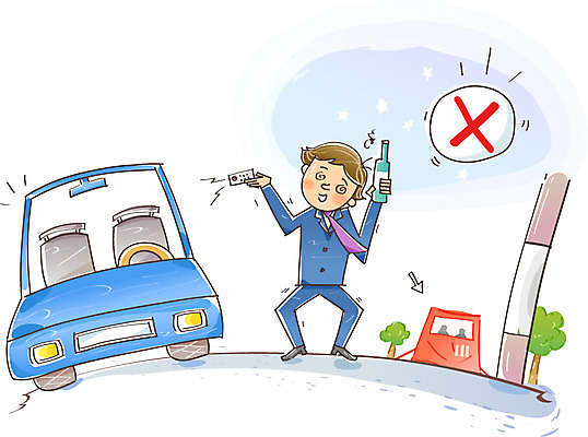 전신 나무 식물 남자 화살표 별 일러스트 자동차 무선통신 주류 한명 서기 안전 사람 20대 스마트폰 팻말 금지 보호 X 위험 만취 음주 예방 전봇대 천막 생활안전 안전수칙 교통안전 규칙 조심 소주병 음주운전 포장마차 남자만 남자한명만 성인남자만 청년만 청년남자만 청년남자한명만 성인한명만 성인남자한명만 성인만 국내일러스트 AI파일 자연요소 1 알파벳 공공시설 음료 육상교통 컨셉 통신 모션 술병 프레임 청년 핸드폰 스마트기기 식당 운전 범죄 소주 술취함 파일형식 벡터