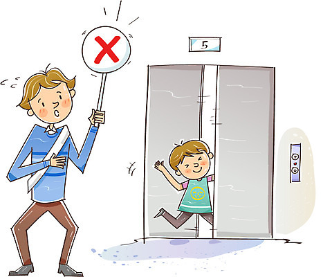 전신 남자 어린이 일러스트 경고 서기 들기 안전 사람 소년 20대 두명 10대 달리기 팻말 금지 보호 X 위험 엘리베이터 예방 생활안전 안전수칙 규칙 조심 승강기안전 남자만 국내일러스트 AI파일 알파벳 컨셉 모션 청소년 프레임 청년 파일형식 벡터