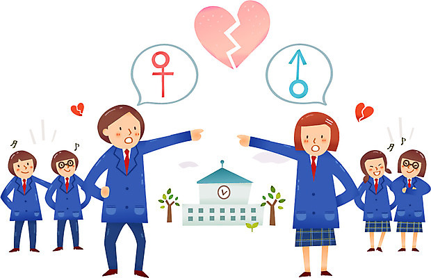 전신 나무 식물 직업 학생 라이프스타일 건축물 기호 여학생 여자 교육 남자 행복 교복 남학생 조각 음표 일러스트 학교 중학생 청소년 고등학생 함께함 서기 미소 웃음 사람 여러명 건물 라이프 10대 스쿨라이프 손들기 십대라이프스타일 하트 가리킴 성 싸움 말다툼 성별기호 성차별 십대만 국내일러스트 AI파일 모양 문자 옷 건축 감정 음악 다수 컨셉 모션 표정 손짓 생활 성별 차별 파일형식 벡터