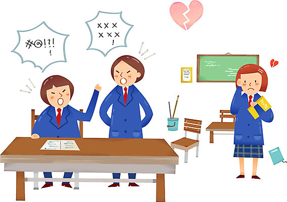 전신 직업 학생 라이프스타일 여학생 여자 교육 남자 행복 교복 남학생 조각 의자 일러스트 교실 학교 중학생 청소년 고등학생 함께함 알림판 서기 들기 사람 앉기 라이프 10대 책 세명 스쿨라이프 십대라이프스타일 칠판 외침 분노 하트 찡그림 양동이 책상 싸움 말다툼 대걸레 욕 욕설 십대만 국내일러스트 AI파일 모양 옷 감정 가구 컨셉 모션 표정 생활 소리 청소도구 파일형식 벡터