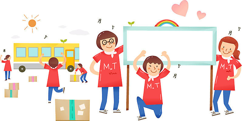 전신 직업 학생 라이프스타일 배너 여자 교육 남자 행복 대학생 무지개 티셔츠 음표 일러스트 학교 자동차 대학생라이프 버스 함께함 알림판 서기 미소 웃음 들기 사람 앉기 여러명 20대 성인 라이프 상자 태양 스쿨라이프 새싹 캠퍼스라이프 청바지 하트 MT 대학교 관광버스 단체복 청년만 성인만 국내일러스트 AI파일 자연요소 모양 식물 기호 옷 감정 음악 육상교통 다수 컨셉 셔츠 바지 모션 대중교통 표정 청년 생활 파일형식 벡터