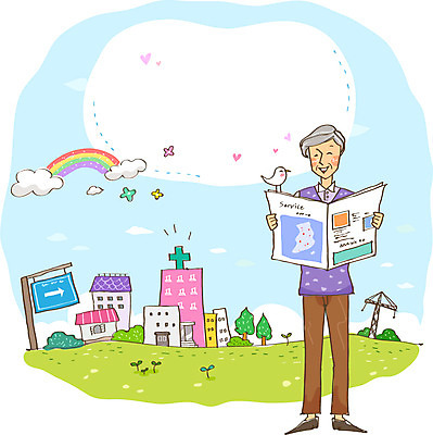 전신 나무 식물 구름 직업 라이프스타일 건축물 할아버지 노년 남자 화살표 무지개 일러스트 조류 안내 프레임 알림판 병원 틀 한명 서기 미소 웃음 들기 사람 잔디 초원 건물 라이프 실버라이프 구직 표지판 풀 작업실 신문 실버 목표 60대 계획 방향 70대 일자리 실버취업 구인구직 남자만 남자한명만 성인남자만 성인한명만 성인남자한명만 노인만 성인만 노인남자만 노인남자한명만 국내일러스트 AI파일 자연요소 동물 1 건축 컨셉 비즈니스 의학 모션 표정 성인 생활 간행물 뉴스 구인 파일형식 벡터