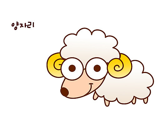 동물 아이콘 캐릭터 별 포유류 사람없음 별자리 운세 양 양자리 2D아이콘 AI파일 자연요소 파일형식 벡터