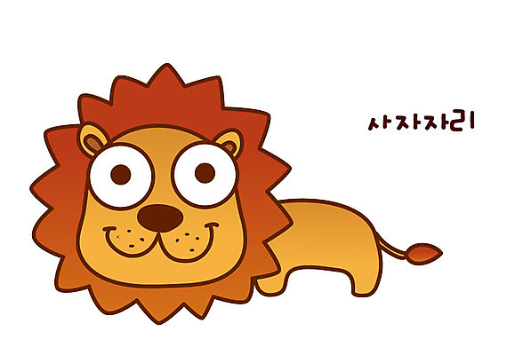 동물 아이콘 캐릭터 별 포유류 사람없음 별자리 운세 사자 별자리캐릭터 사자자리 2D아이콘 AI파일 자연요소 파일형식 벡터