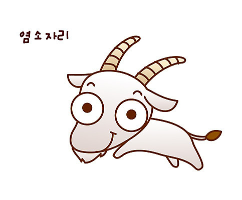 동물 아이콘 캐릭터 별 포유류 염소 사람없음 별자리 운세 별자리캐릭터 염소자리 2D아이콘 AI파일 자연요소 파일형식 벡터