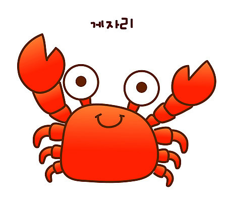 동물 아이콘 캐릭터 별 집게 갑각류 사람없음 바다동물 별자리 꽃게 게 운세 별자리캐릭터 게자리 2D아이콘 AI파일 자연요소 바다 수중동물 파일형식 벡터