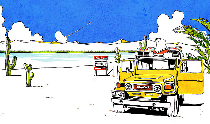 PSD 나무 식물 동물 구름 해외 계절 교통수단 백그라운드 일러스트 곰 포유류 자동차 하늘 선인장 풍경 사람없음 물 여름 관광지 중국 사막 지프 휴양지 북극곰 고비사막 오아시스 국내일러스트 자연요소 아시아 육상교통 여행 교통 승용차 장소 파일형식