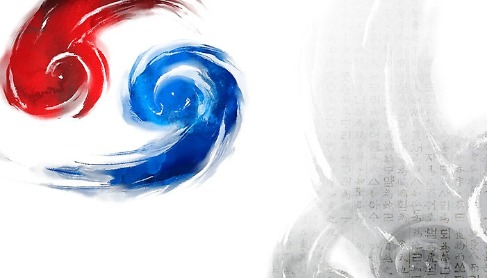 PSD 한국문화 한국전통 전통 문양 디자인 백그라운드 올림픽 무늬 일러스트 하계올림픽 붓터치 잉크 한국 사람없음 전통무늬 전통문양 소용돌이 회오리 먹 태극 태극선 애국심 국내일러스트 동양문화 아시아 스포츠 서예 전통부채 파일형식