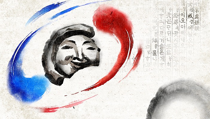 PSD 한국문화 한국전통 전통 문양 디자인 얼굴 백그라운드 올림픽 무늬 일러스트 하계올림픽 붓터치 잉크 한국 한명 미소 웃음 신체부위 전통무늬 전통문양 소용돌이 회오리 먹 태극 태극선 애국심 국내일러스트 1 동양문화 아시아 스포츠 서예 표정 사람 전통부채 파일형식