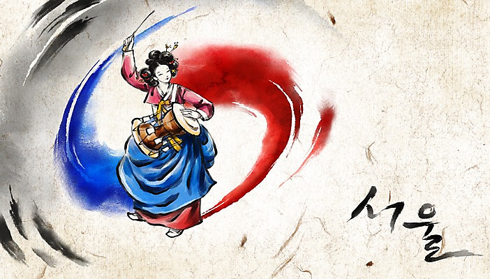 전신 PSD 한국문화 한국전통 전통 문양 디자인 여자 악기 백그라운드 올림픽 무늬 일러스트 하계올림픽 붓터치 타악기 잉크 서울 한국 한명 서기 사람 한글 전통무늬 전통문양 소용돌이 회오리 춤 전통의상 한복 먹 전통무용 태극 장구 태극선 애국심 장구춤 여자만 여자한명만 국내일러스트 문자 1 동양문화 아시아 음악 스포츠 모션 서예 문화예술 국악기 전통공연 전통부채 파일형식