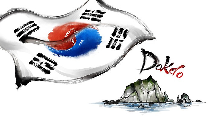 PSD 한국문화 한국전통 전통 문양 디자인 영어 바다 섬 백그라운드 올림픽 일러스트 하계올림픽 붓터치 잉크 한국 사람없음 전통무늬 전통문양 소용돌이 회오리 깃발 국기 태극기 삼일절 먹 태극 태극선 독도 애국심 광복절 국내일러스트 문자 동양문화 아시아 스포츠 무늬 서예 공휴일 국경일 전통부채 파일형식