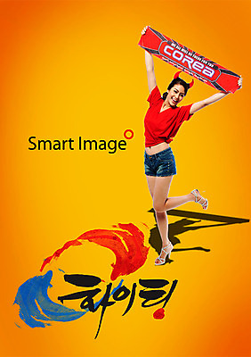 전신 PSD 서양인 외국인 편집이미지 여자 티셔츠 반바지 응원 뿔 한명 서기 미소 웃음 들기 사람 손짓 20대 성인 빨간색 손들기 파이팅 응원용품 머리띠 붉은악마 머리장식 응원단 빨간티셔츠 서포터즈 여자만 여자한명만 성인여자만 청년만 청년여자만 성인한명만 청년여자한명만 성인여자한명만 성인만 월드싸커 이미지편집 1 스포츠 컬러 셔츠 장신구 바지 모션 표정 인종 청년 장식 오브젝트 파일형식